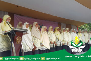 Nasyiatul Aisyiyah, Pencerah Bagi Persoalan Perempuan Muda