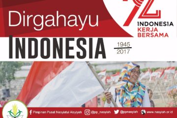 Catatan Untuk Bangsaku 72 Tahun  Usia  Kemerdekaan