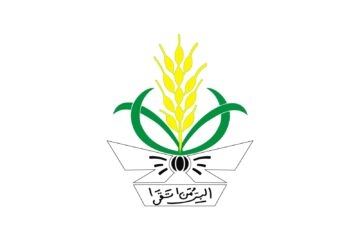 Pernyataan Sikap Pimpinan Pusat Nasyiatul Aisyiyah Terkait di Naikkannya Permendikbud menjadi Perpres tentang Pemberlakuan Pendidikan Penguatan Karakter.