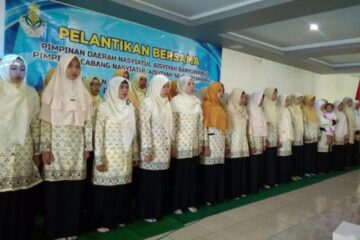 Pengurus PDNA dan PCNA Banyuwangi Dilantik Serentak