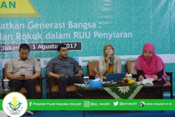 Pelarangan Terhadap Iklan Rokok Merupakan Tantangan yang Harus Diselesaikan