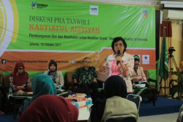 NASYIATUL AISYIYAH BERSAMA FORUM LINTAS AGAMA CEGAH STANTING AUDIENSI DENGAN KOMISI 8 DPR RI