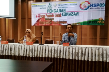 Peringati Hari Sumpah Pemuda, Nasyiah dan Pemuda Muhammadiyah Martapura Gelar Pengajian Kebangsaan